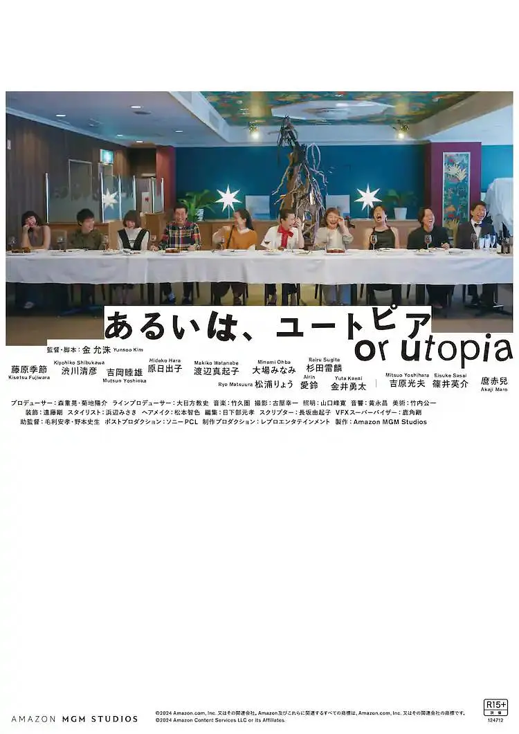 瑜伽鲍沟小视频